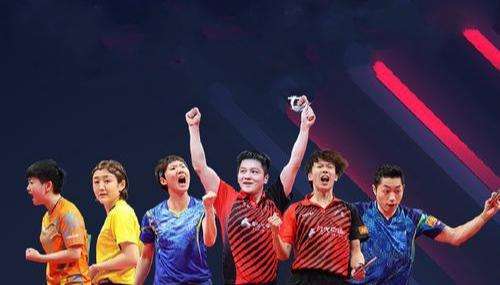 中国乒乓球历史上最强排名，中国世界乒乓球排名历届第一！