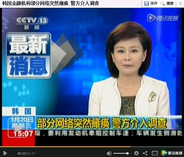 广东新闻频道直播在线观看，广东新闻频道直播在线观看600！
